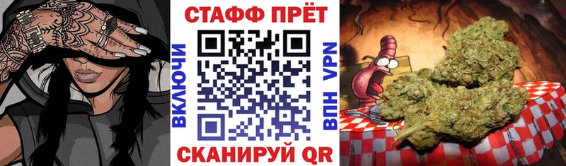 Купить наркотик Киров COCAIN  ГАШИШ 