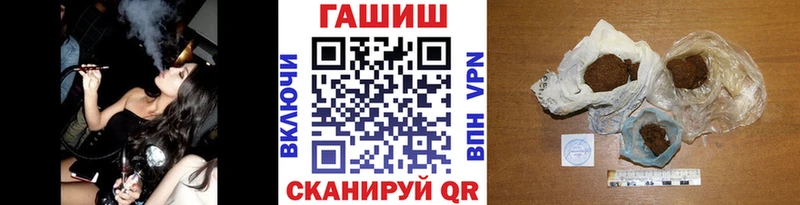 где найти   Киров  blacksprut вход  ГАШИШ AMNESIA HAZE 