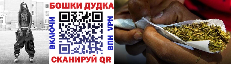 Марихуана марихуана  Киров 